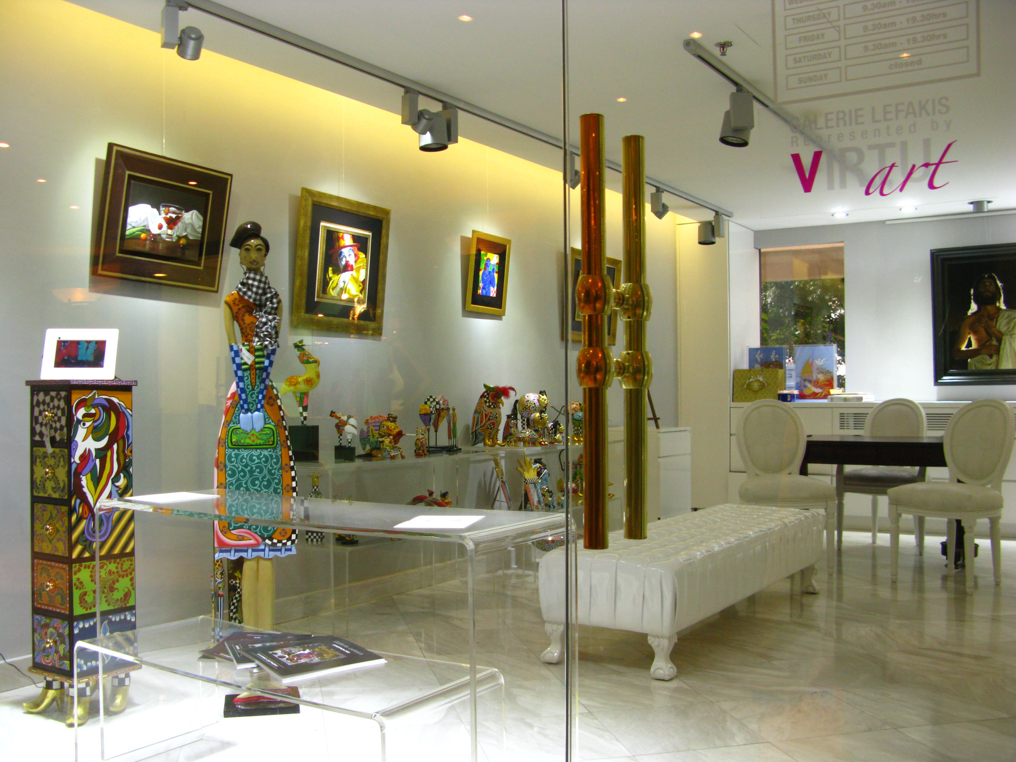 Virtu Gallery - Hilton